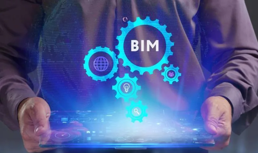 BIM问答|BIM技术都有哪些特点？