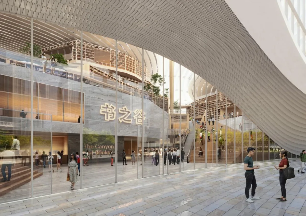 BIM建筑|武汉图书馆新馆：‘知识峡谷’方案中标 / MVRDV+浙大院