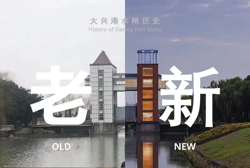 BIM建筑|乡村微更新的在地实践 / 上海交通大学奥默默工作室