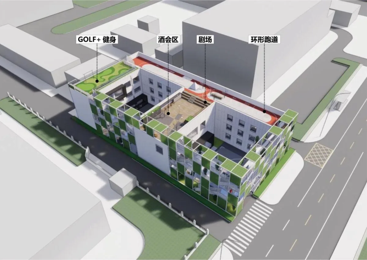 BIM建筑|钛媒体“折叠公园”，北京团河派出所旧址改造 / 靠近设计