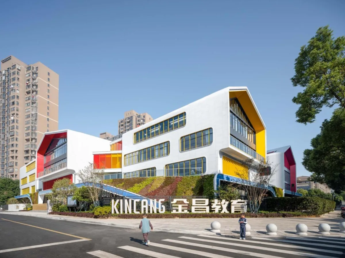 BIM建筑|金昌蒙德斐尔.幼儿园 / 零壹城市建筑事务所