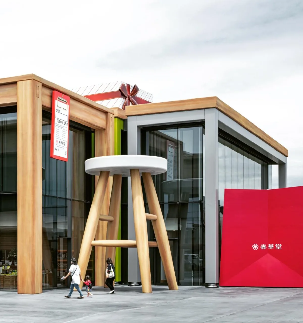 BIM建筑|甜点银行，走进‘巨人国’ / 日建设计