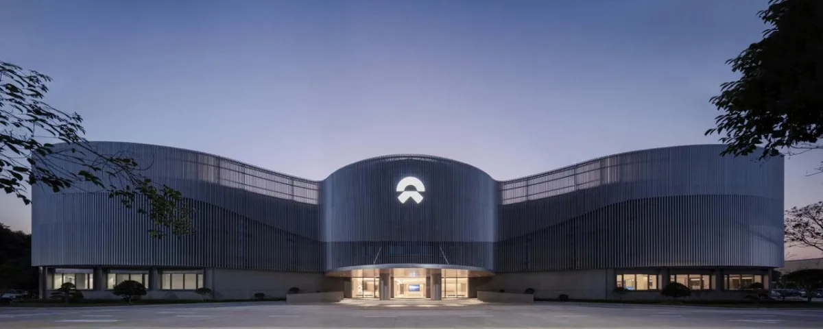 BIM建筑|蔚来交付中心 / Kokaistudios