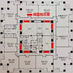 装配式|高大上的装配式建筑是如何实现抗震的？