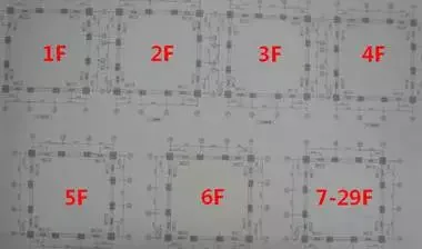 装配式|高大上的装配式建筑是如何实现抗震的？
