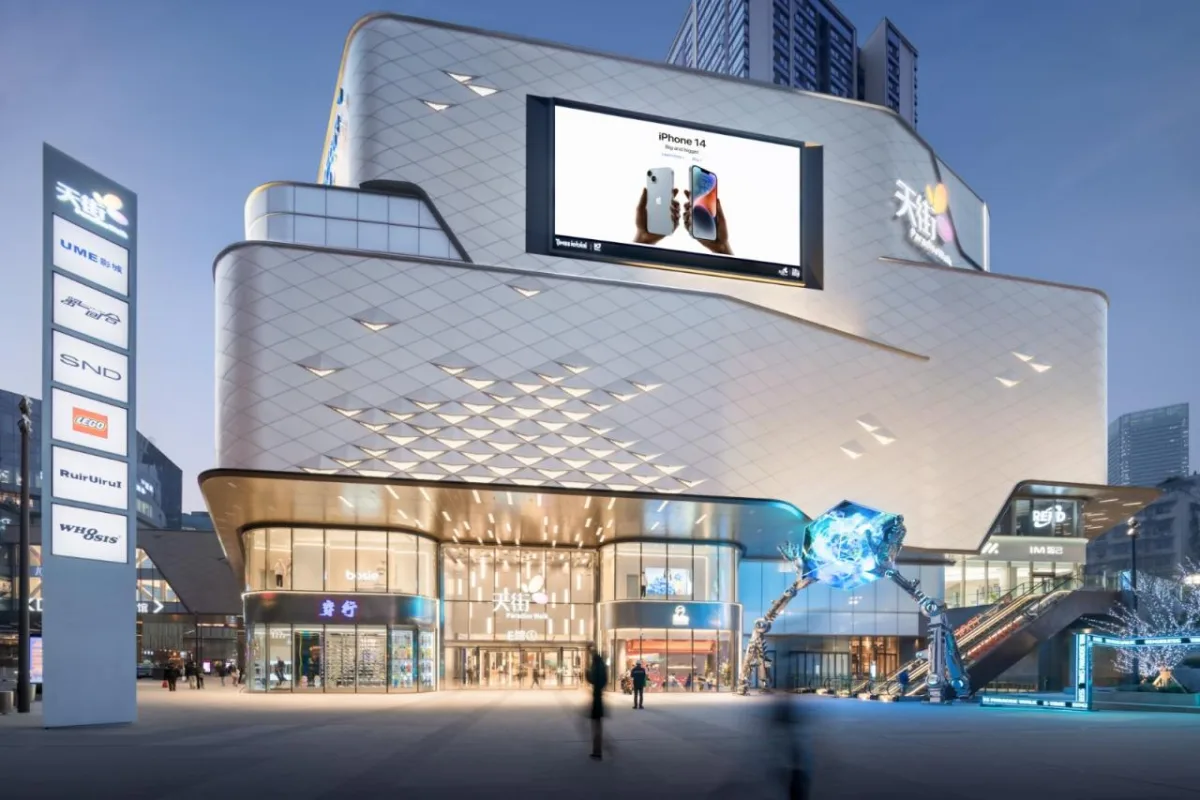 BIM建筑|十年筑造，一座天街一座城：重庆龙湖时代天街E馆 / 成执设计