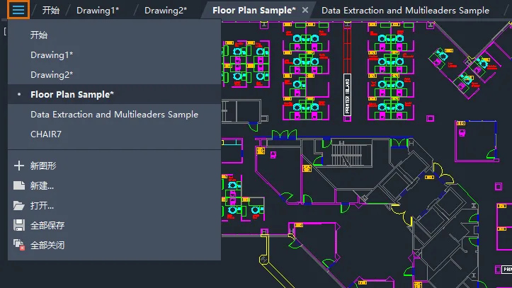 AutoCAD2024官方简体中及安装教程，附注册机、序列号、激活密钥