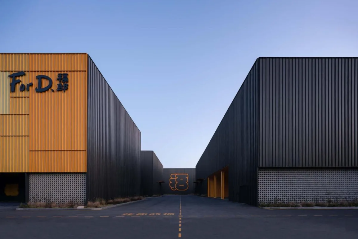 BIM建筑|福邸仓库改造 / say architects