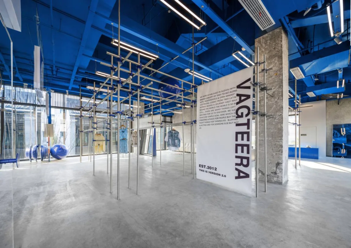 BIM建筑|漂浮的半分地球vagteera / 飞界灵感设计实验室