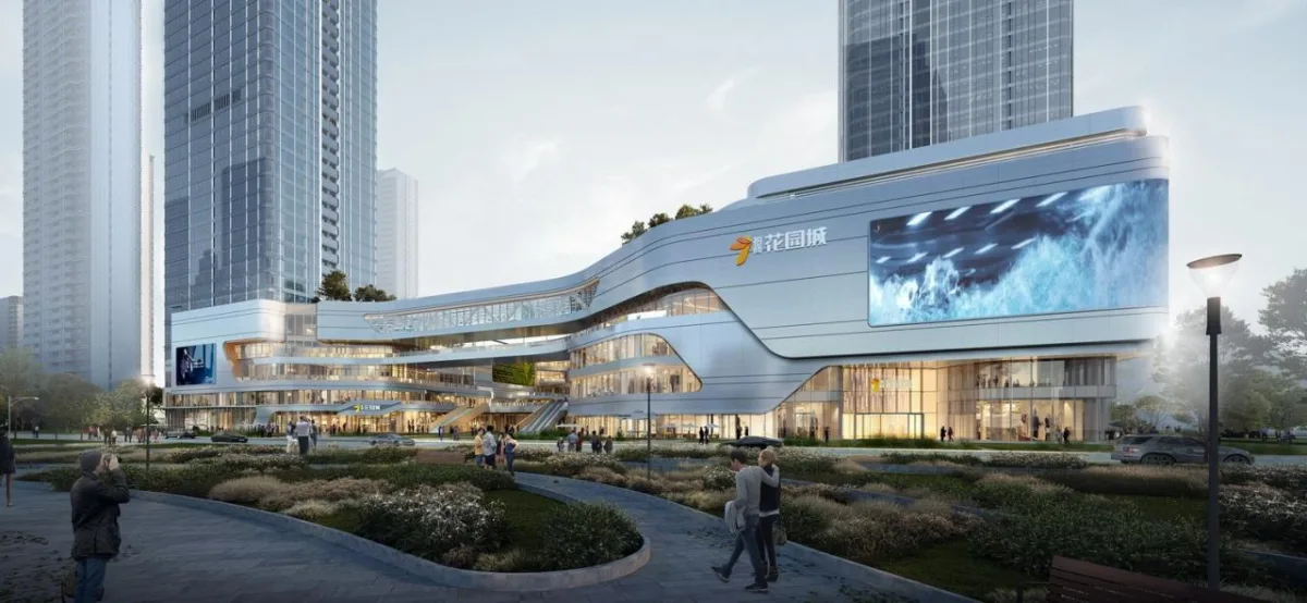 BIM建筑|长沙招商梅溪湖花园城方案首发：【二十四时·森活童行】科技生态有氧MALL / 三益中国