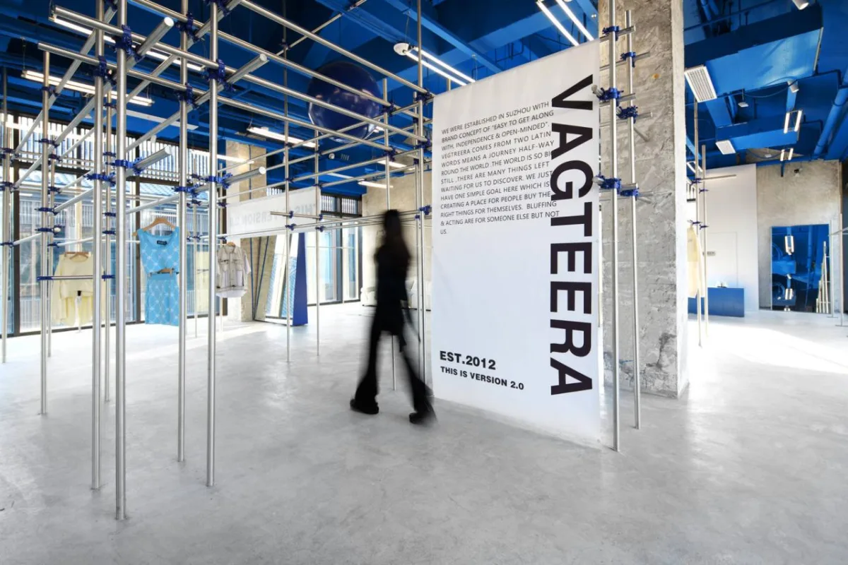 BIM建筑|漂浮的半分地球vagteera / 飞界灵感设计实验室