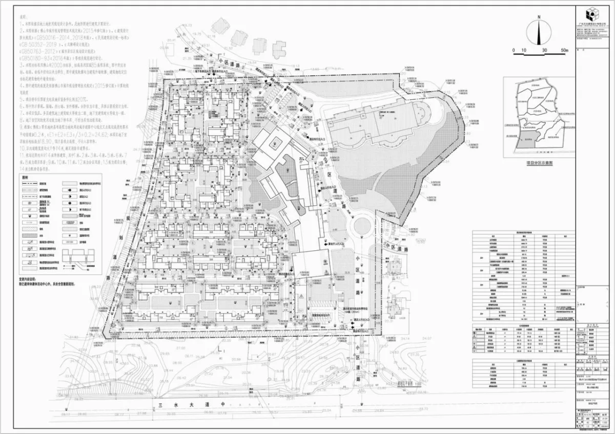 BIM建筑|REMAC TY 酒店：山水庄园酒店 / 睿住天元
