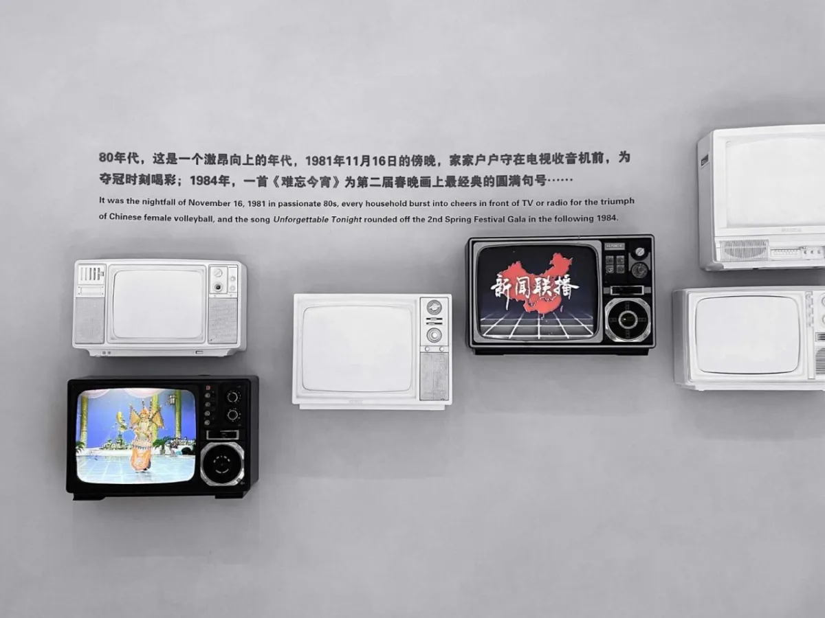 BIM建筑|郑州市刘庄城市发展博物馆 / 上海霍普建筑设计