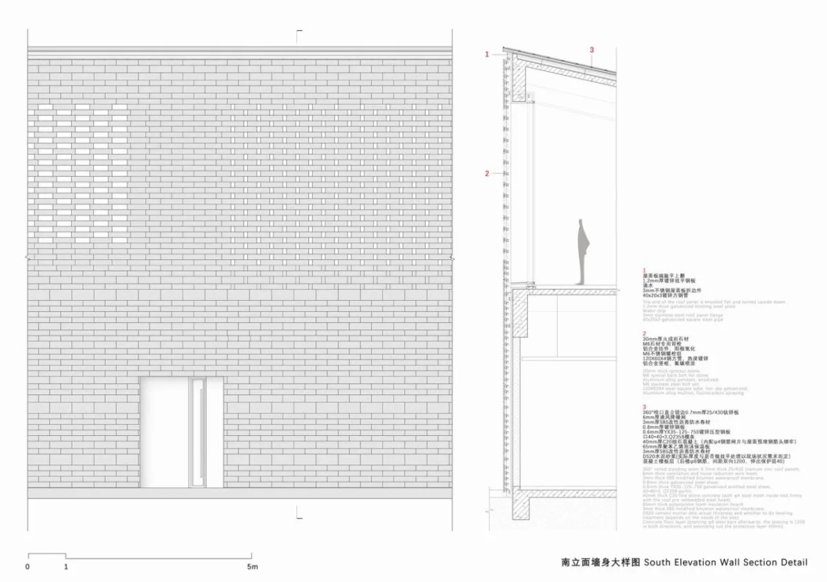 BIM建筑|无锡梅里遗址博物馆 / 中国院历史所+上海中森止境设计工作室