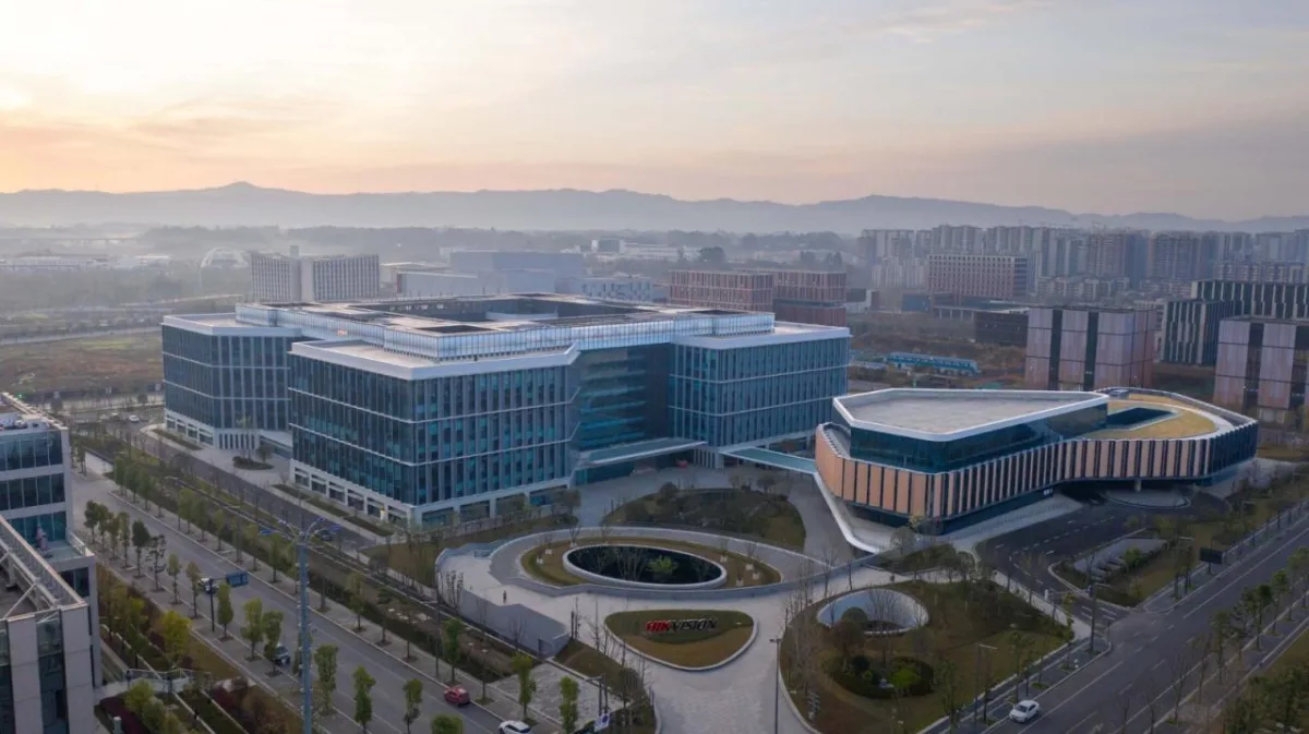 BIM建筑|海康威视成都科技园 / 华东建筑设计研究院