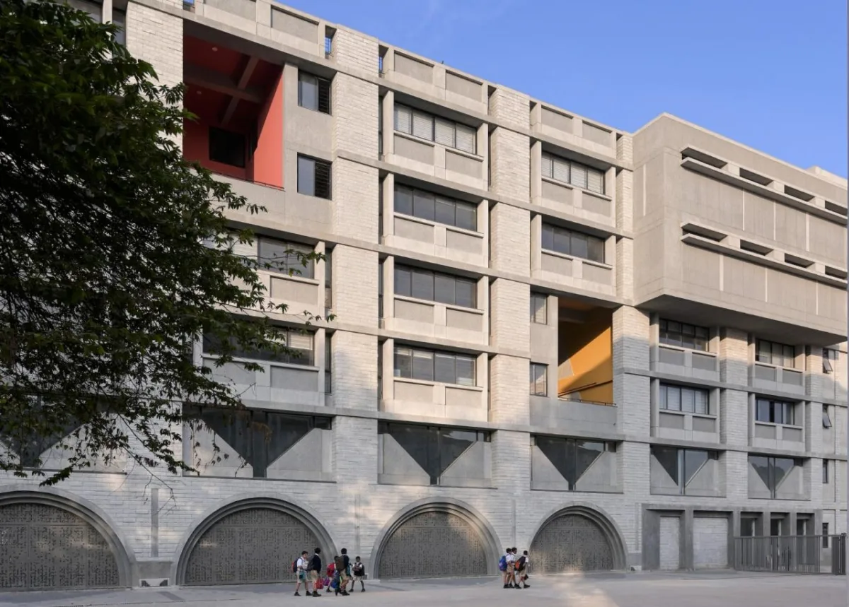 BIM建筑|班加罗尔圣约瑟夫法学院 / BetweenSpaces