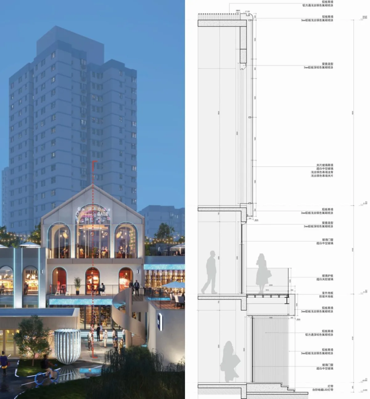 BIM建筑|DT公园西街数字孪生商街更新方案探索 / UUA建筑师事务所