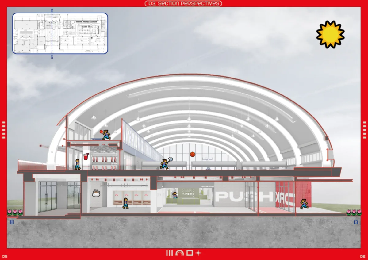 BIM建筑|用友运动中心 / DAGA大观建筑