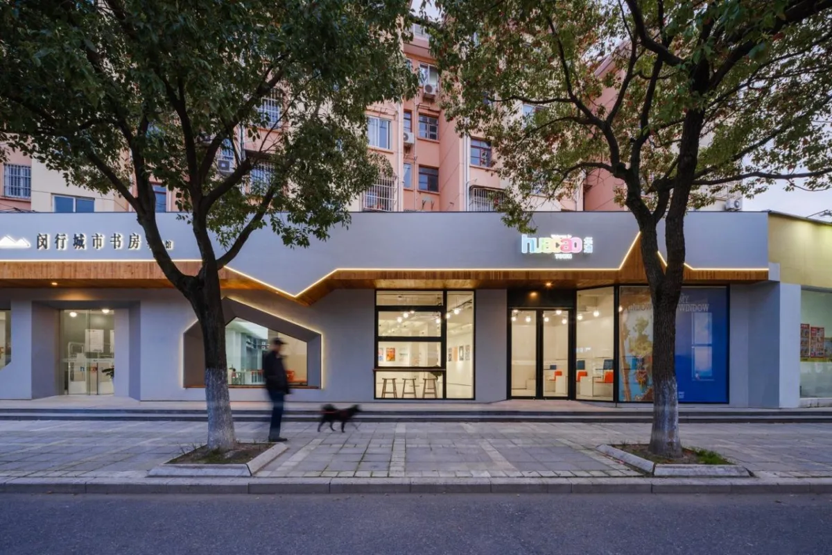 BIM建筑|上海幸乐路城市书屋：书香为邻，家门口的“心灵驿站” / 三益中国