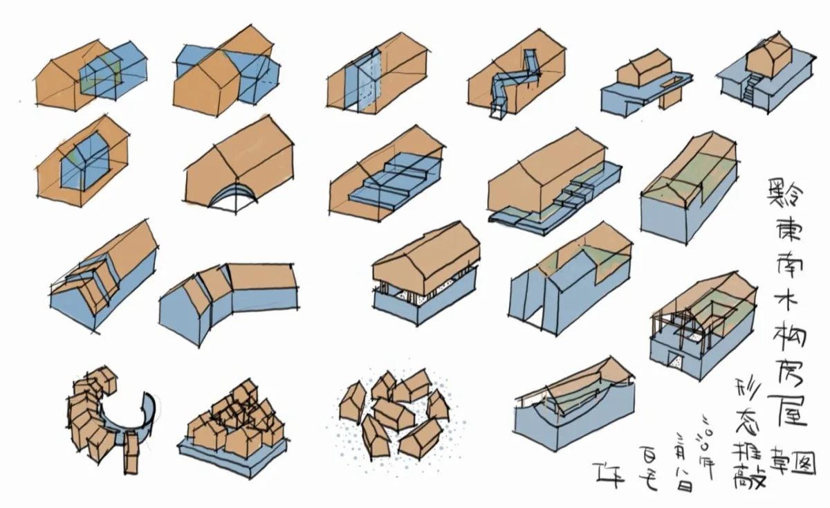 BIM建筑|归柳杨宅 / 無名营造社建筑事务所