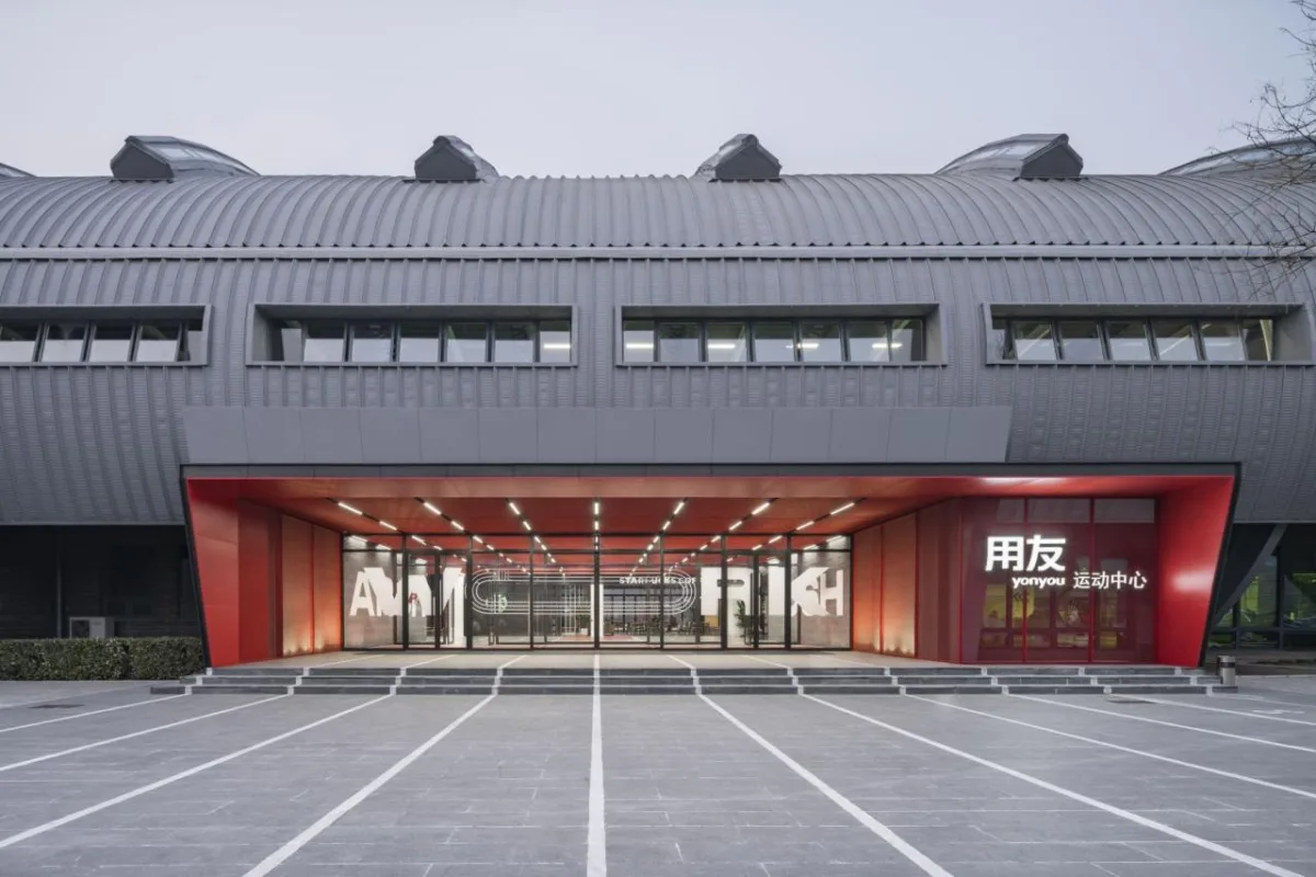 BIM建筑|用友运动中心 / DAGA大观建筑