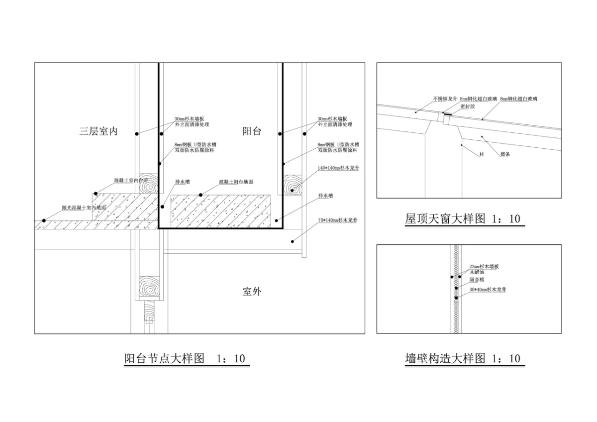 BIM建筑|归柳杨宅 / 無名营造社建筑事务所