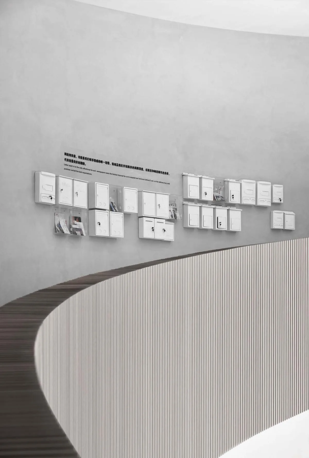 BIM建筑|郑州市刘庄城市发展博物馆 / 上海霍普建筑设计