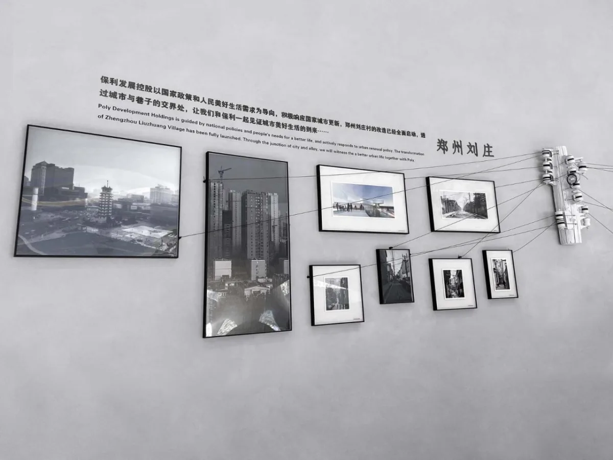 BIM建筑|郑州市刘庄城市发展博物馆 / 上海霍普建筑设计