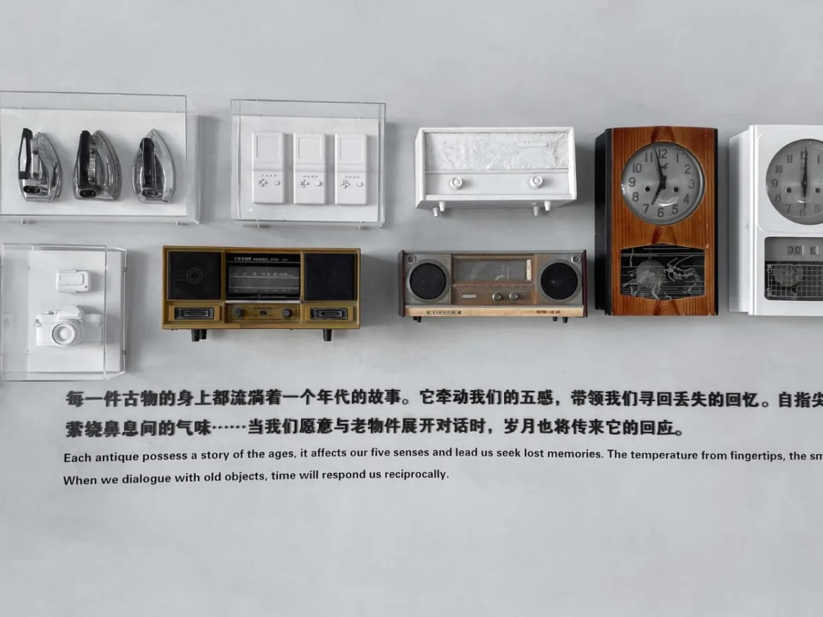 BIM建筑|郑州市刘庄城市发展博物馆 / 上海霍普建筑设计
