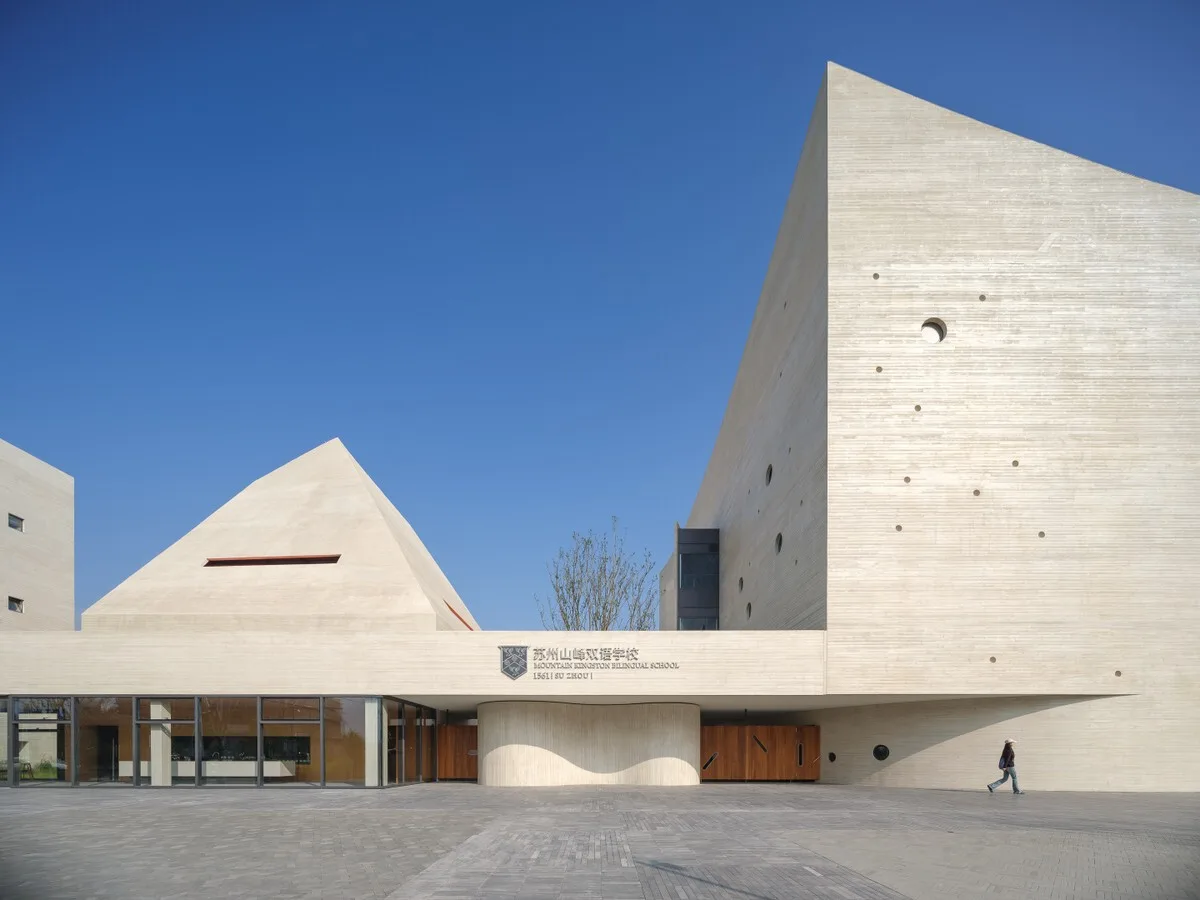 BIM建筑|山峰书院，苏州山峰双语学校文体中心 / OPEN 建筑事务所