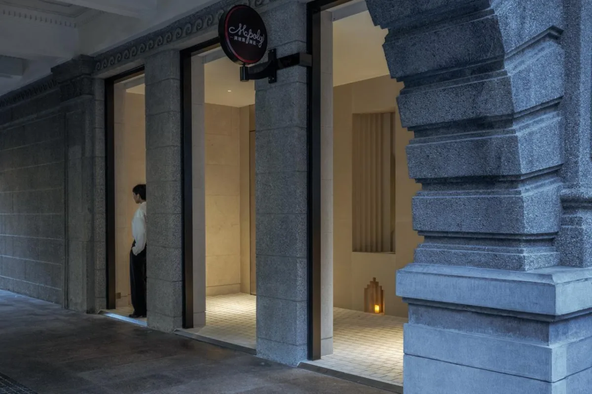 BIM建筑|Piazza in a room：Mapoly Coffee满坡栗咖啡(历史博物馆店) / Wutopia Lab