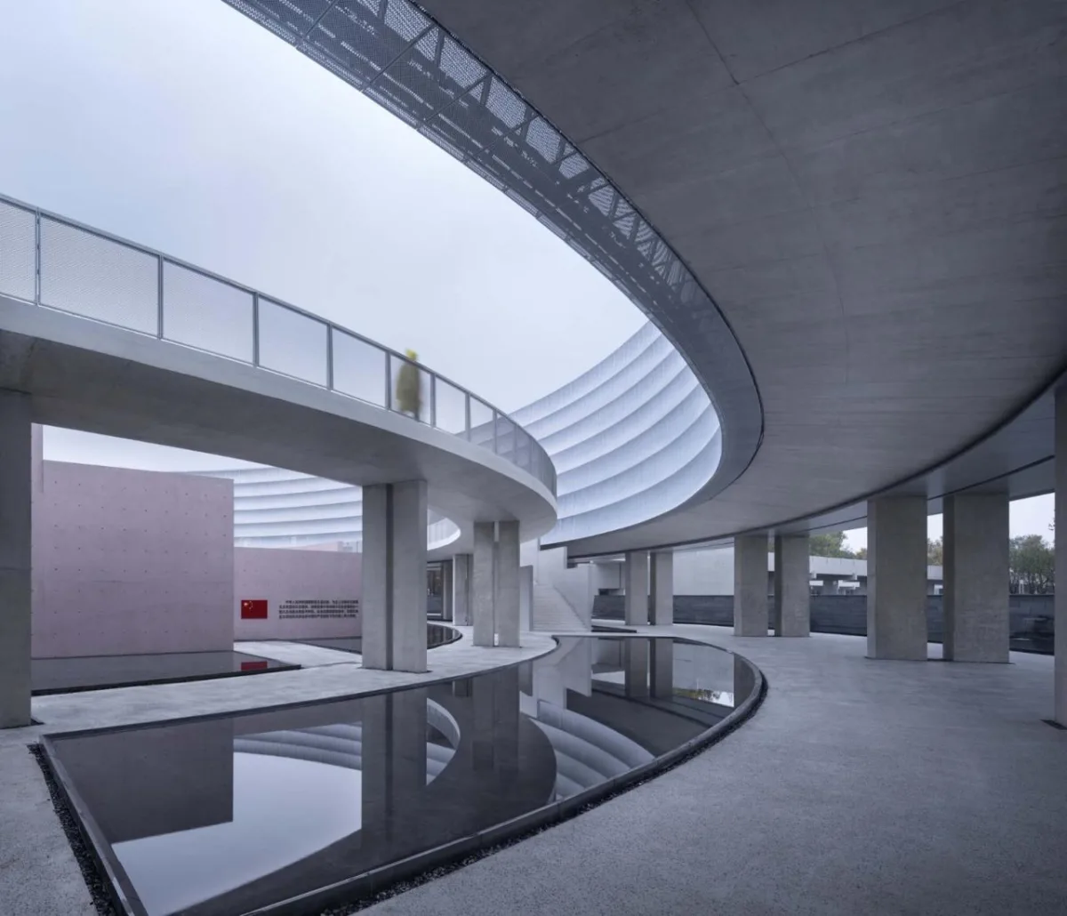 BIM建筑|南京绿博园城市客厅提升工程 / 张·雷设计研究