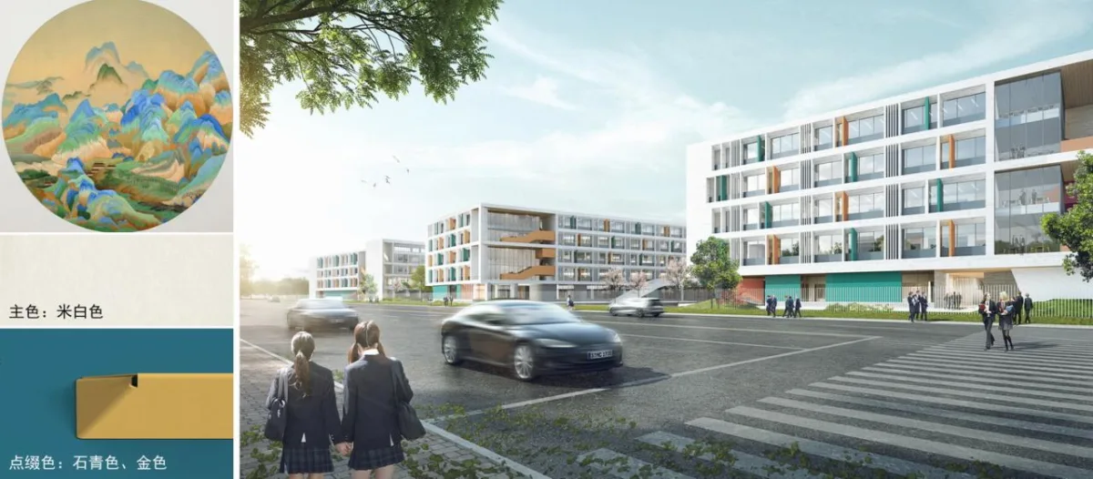 BIM建筑|折叠校园·苏州金堰路高中 / 简和建筑