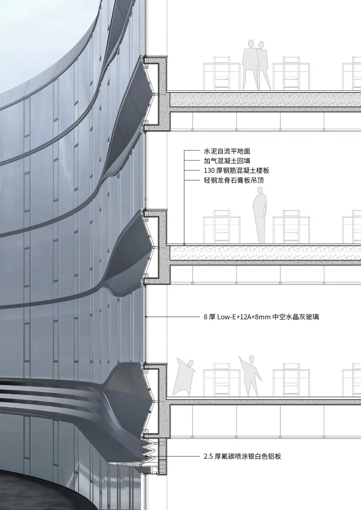 BIM建筑|Education Hub：HIS杭州国际学校 / 朱培栋-line+建筑事务所、gad