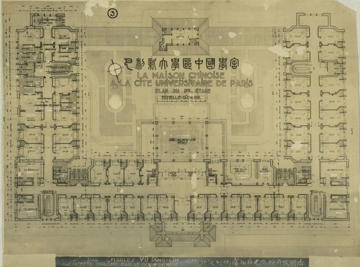 BIM建筑|法国巴黎国际大学城中国学舍 / 非常建筑 + CAAU