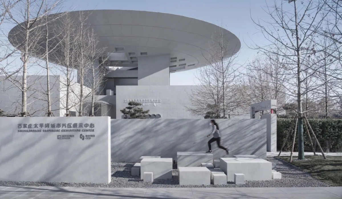 BIM建筑|石家庄太平河城市片区展示中心 / 张雷联合建筑事务所