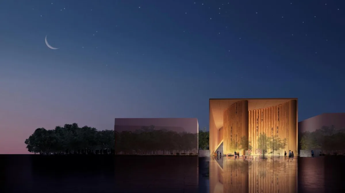 BIM建筑|2025 年日本大阪世博会中国馆：中华书简 / 中国建筑设计研究院