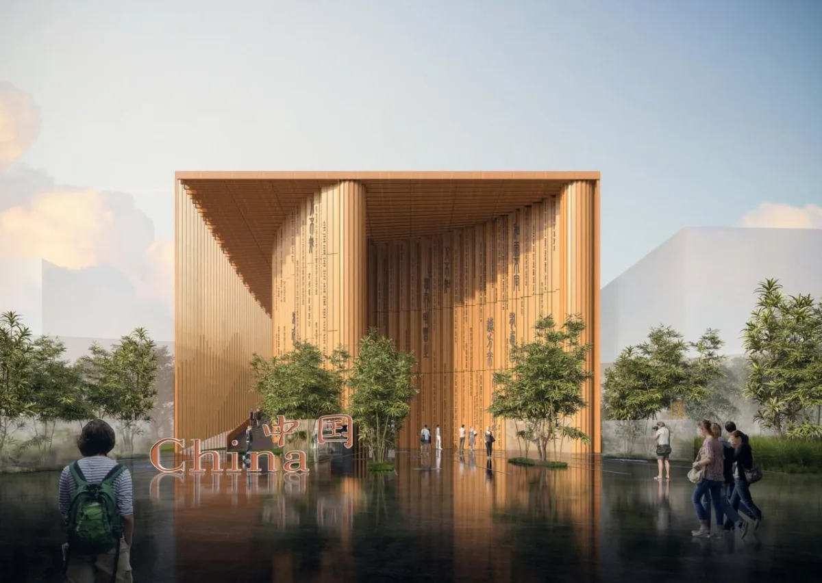 BIM建筑|2025 年日本大阪世博会中国馆：中华书简 / 中国建筑设计研究院