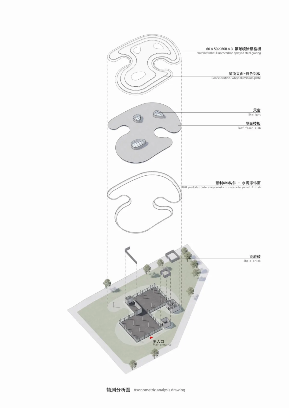 BIM建筑|涟漪：南海区淡水鱼产业技术示范推广中心 / Wutopia Lab