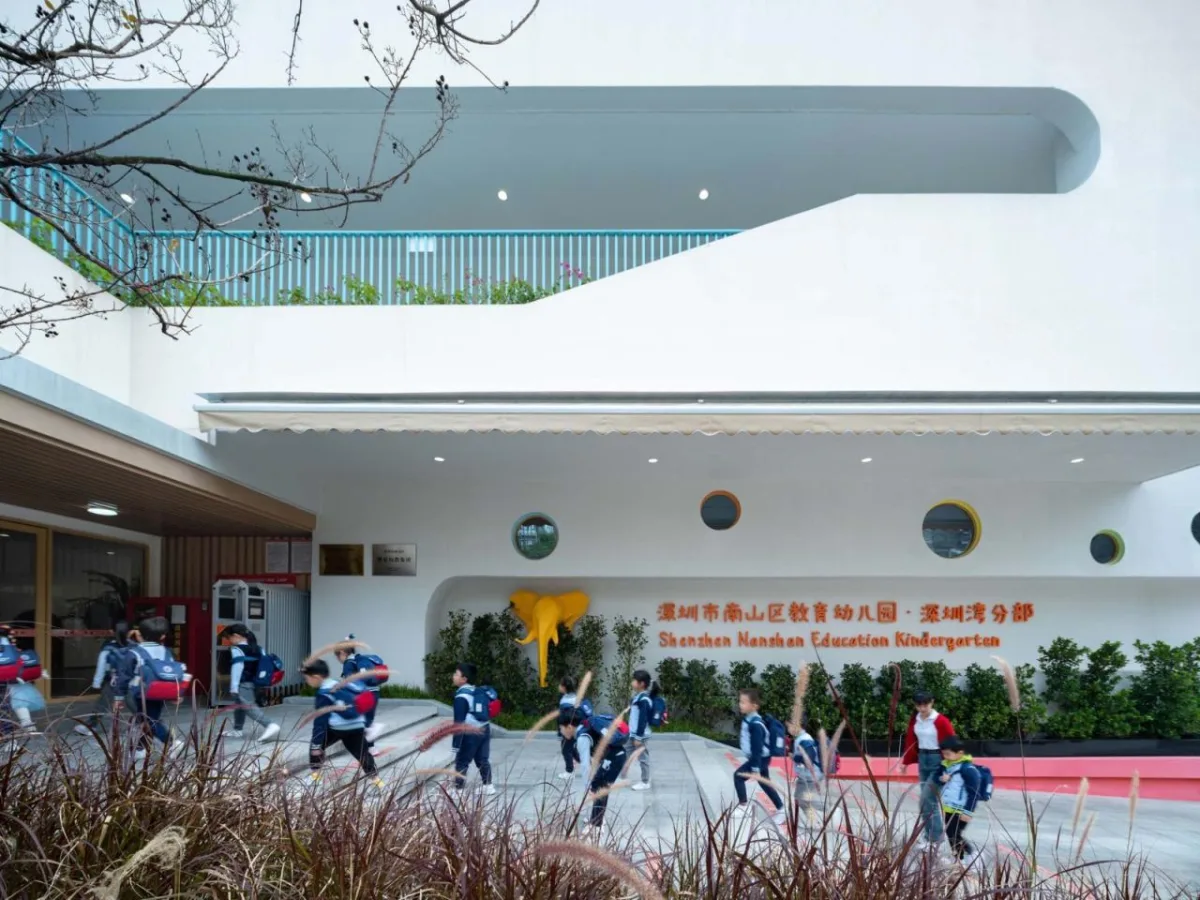 BIM建筑|深圳市南山区教育幼儿园深圳湾分部 / 深圳市天华建筑设计