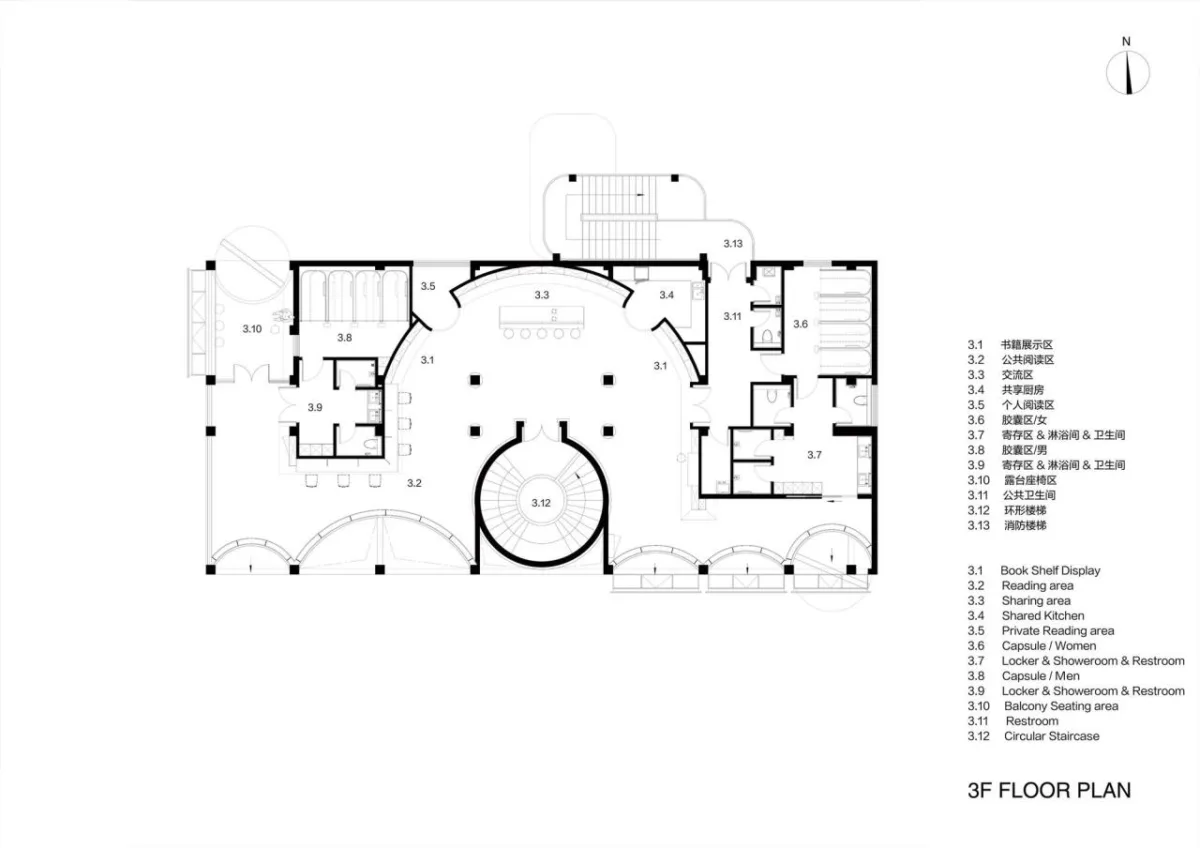 BIM建筑|「溧」 城市书房 / 大犬建筑设计