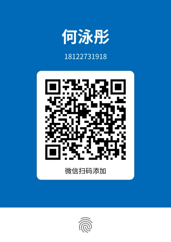最近在工程圈被刷爆的硬核软件，我们也来探一探！