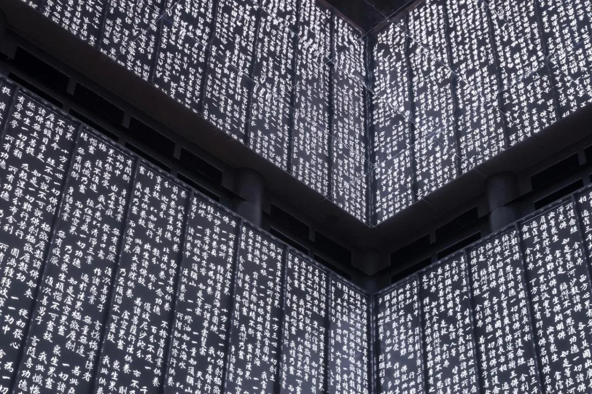 BIM建筑|祖山济心寺·木佛博物馆 /建筑营设计工作室