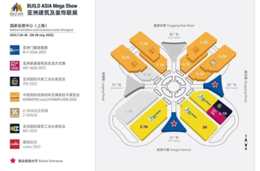 R+T Asia升级四大主题同期活动，近700全球品牌邀您共赴7月虹桥盛会！-BIM建筑网