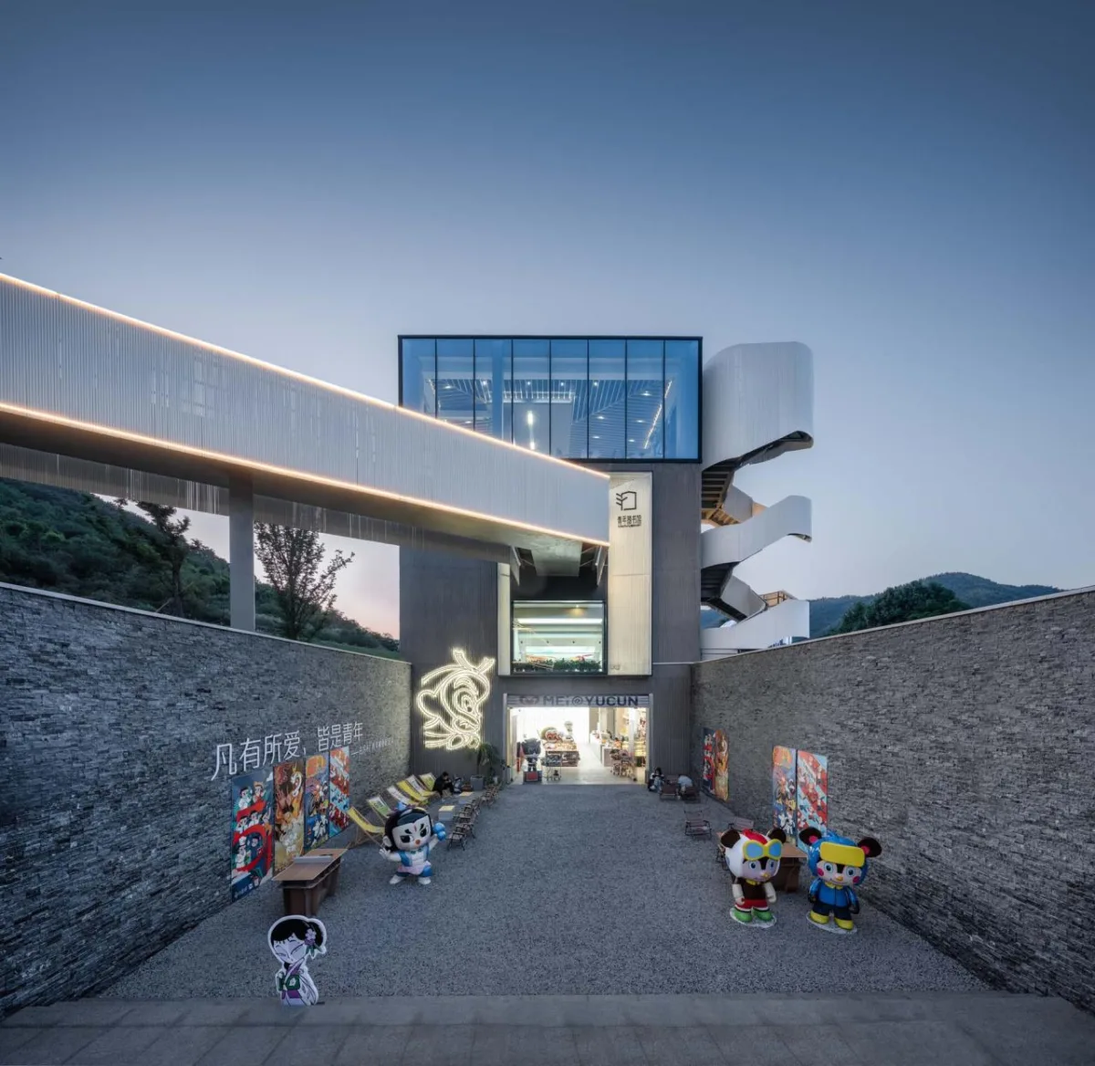 BIM建筑|余村印象青年图书馆 / 上海交通大学设计学院杜春宇团队