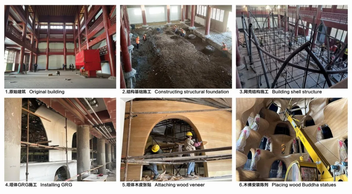 BIM建筑|祖山济心寺·木佛博物馆 /建筑营设计工作室