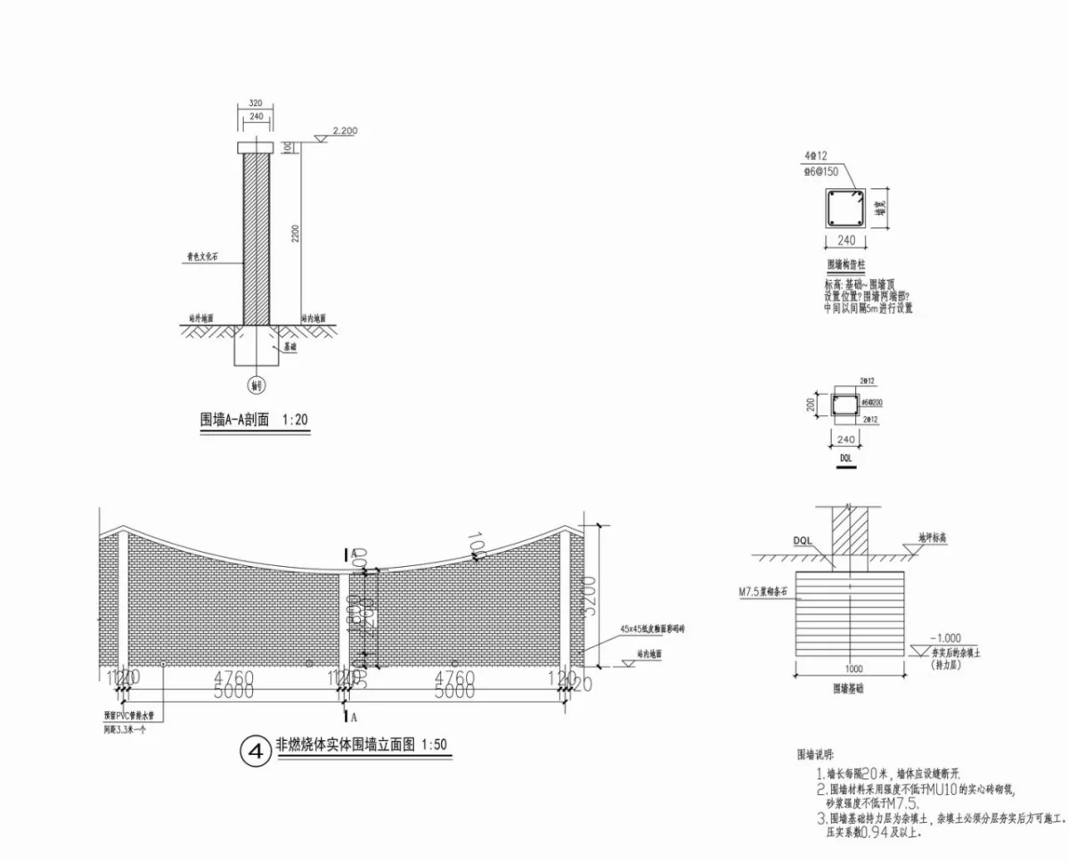 BIM建筑|平潭利群友联加油站 / 间外建筑工作室
