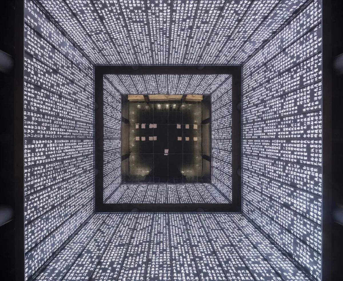 BIM建筑|祖山济心寺·木佛博物馆 /建筑营设计工作室