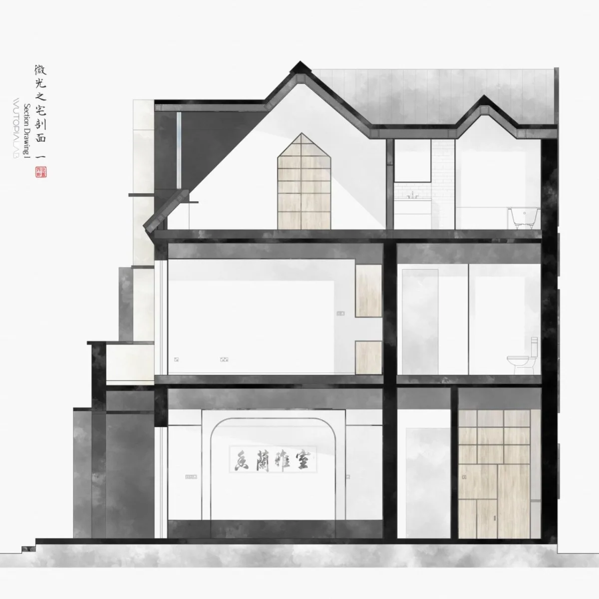 BIM建筑|微光之宅 / Wutopia Lab
