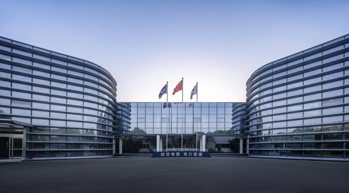 BIM建筑|苏南民营企业发展的建筑样本：航亚科技总部办公楼 / 米丈建筑